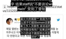 吃瓜爆料短剧,揭秘娱乐圈背后的秘密