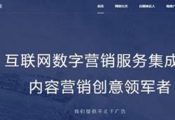 社会热点话题2025,展望未来，社会热点话题深度解析