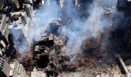 911最新事件爆料